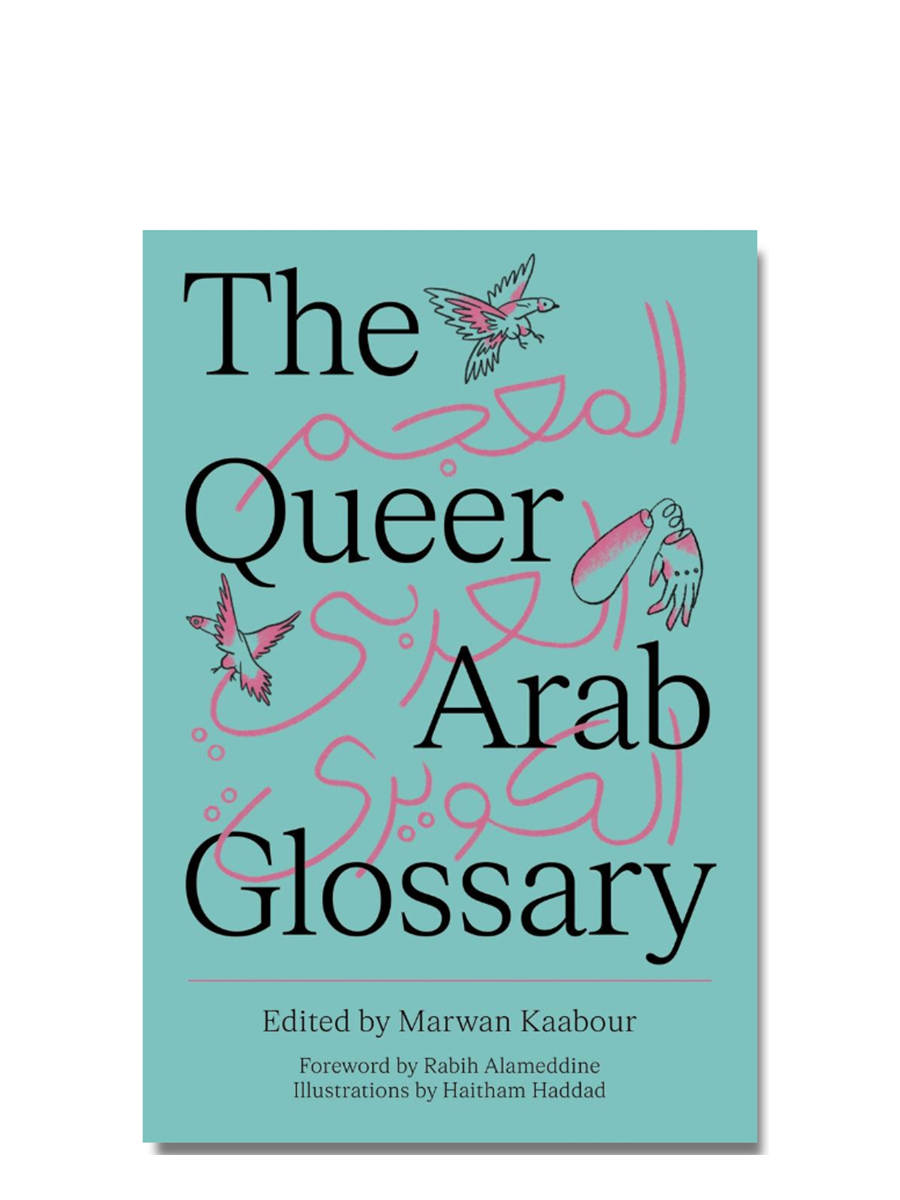 Queer Arab Glossary