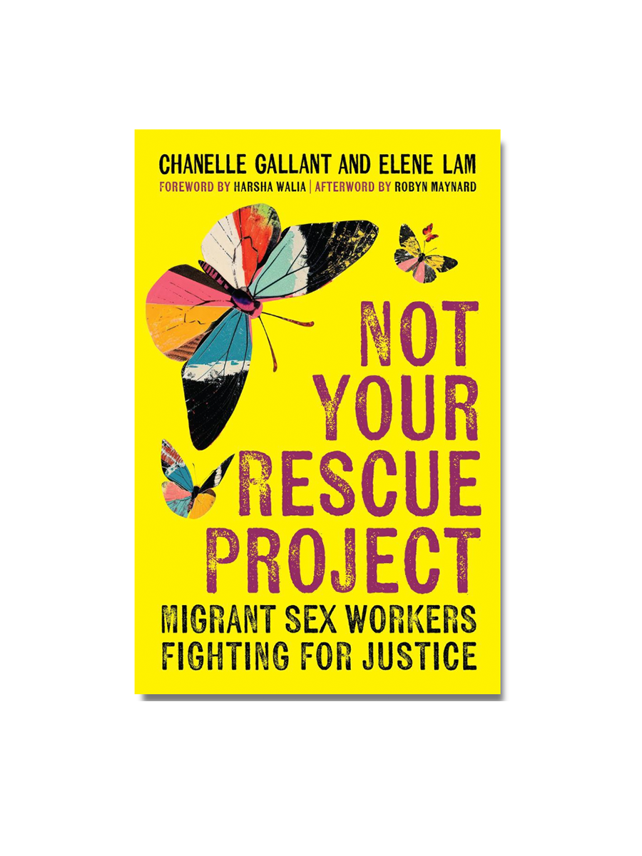 Not Your Rescue Project