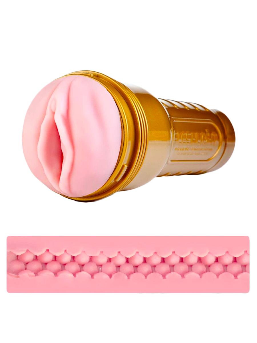 Fleshlight STU Vulva Sleeve - Come As You Are Fleshlight STU Vulva Sleeve - Come As You Are