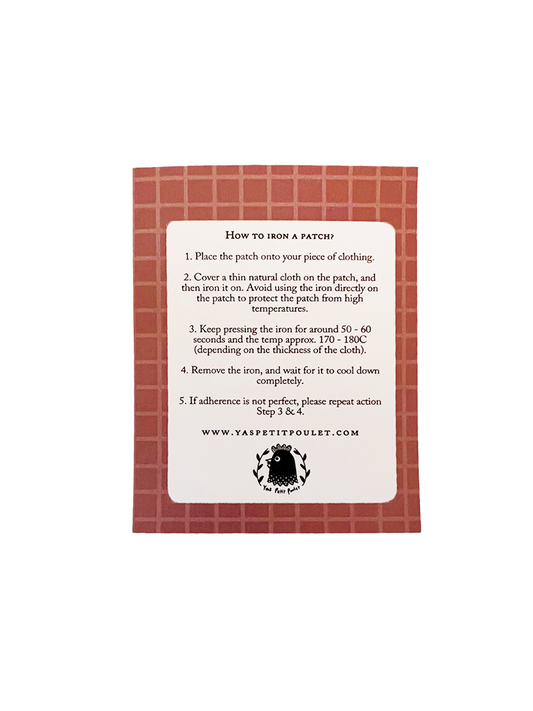 Fatigay Patch Backing