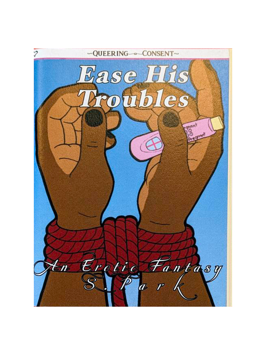 Ease His Troubles